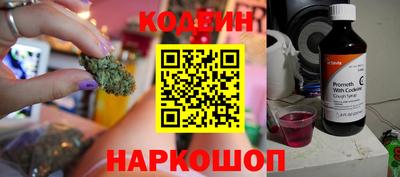 альфа пвп Аша