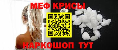 марки lsd Ачхой-Мартан