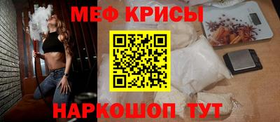альфа пвп Аша