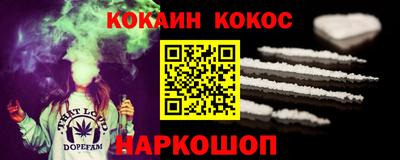 альфа пвп Аша
