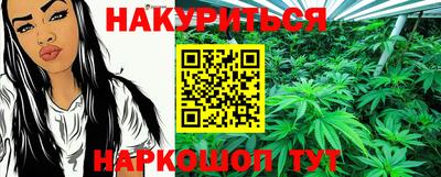 гидропоника Баксан