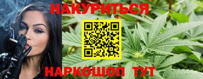марки lsd Ачхой-Мартан