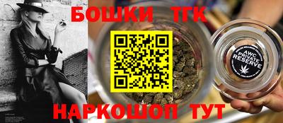 гидропоника Баксан