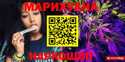 гидропоника Баксан