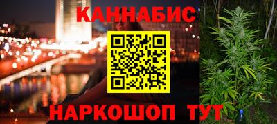 марки lsd Ачхой-Мартан