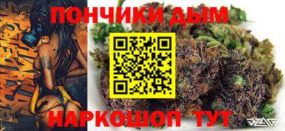 марки lsd Ачхой-Мартан