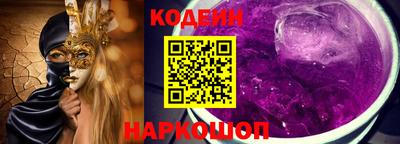 марки lsd Ачхой-Мартан