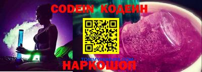 гидропоника Баксан