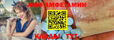 марки lsd Ачхой-Мартан