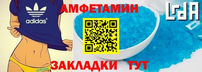 альфа пвп Аша