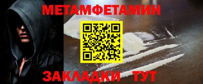 марки lsd Ачхой-Мартан