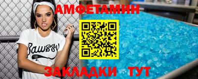 альфа пвп Аша