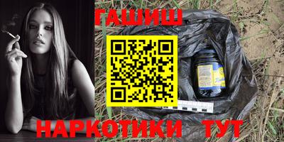 гидропоника Баксан