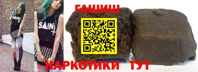гидропоника Баксан