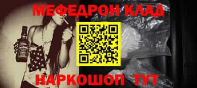 марки lsd Ачхой-Мартан