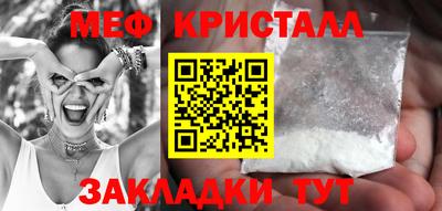 альфа пвп Аша