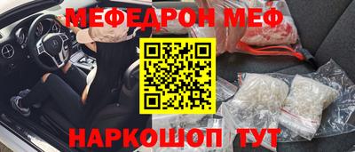 альфа пвп Аша